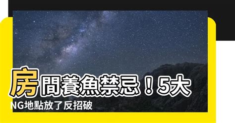 廁所位置不可在房子正中間|6種超NG廁所風水！「馬桶正對門」沖煞全家運勢 放。